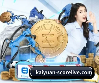 开元体育娱乐 APP